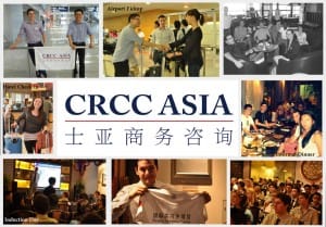CRCC-Asia